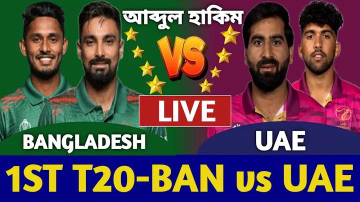 সহজ গেম খেলে টাকা ইনকাম