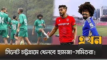 টি টাইগার ক্যাসিনো
