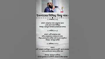 সম্রাট জাস্টিনিয়ানের এক অনন্য কীর্তি হল