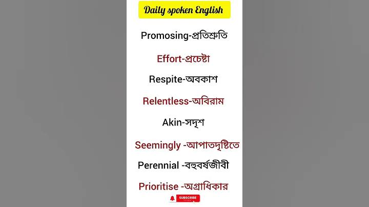 অনলাইনে সহজে ইনকাম করার উপায়