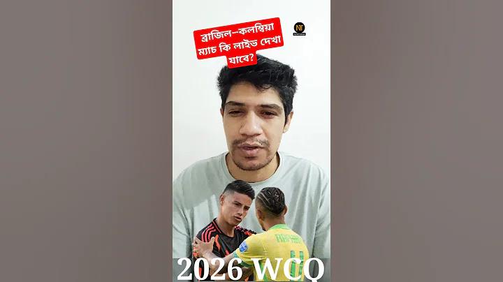 ক্রীড়াবিদরা কিভাবে সততার সাথে প্রতিযোগিতা করে