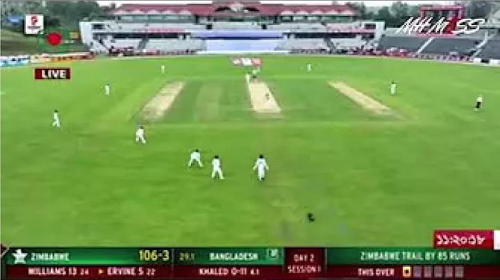 নতুন চাকরি নিয়ে স্ট্যাটাস