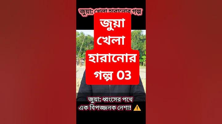 স্লট টি১