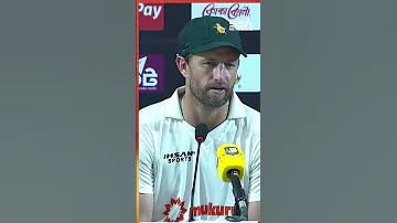 বিনামূল্যে ট্রায়াল