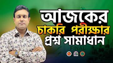 bangla tarikh