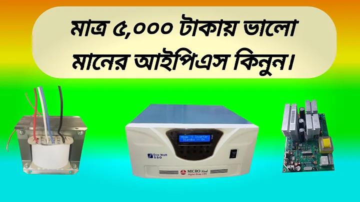 উৎসব বলতে কি বুঝায়