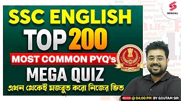 অনলাইনে বিঙ্গো দিয়ে টাকা উপার্জন