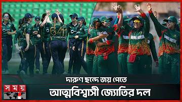 টিকটক থেকে টাকা ইনকাম