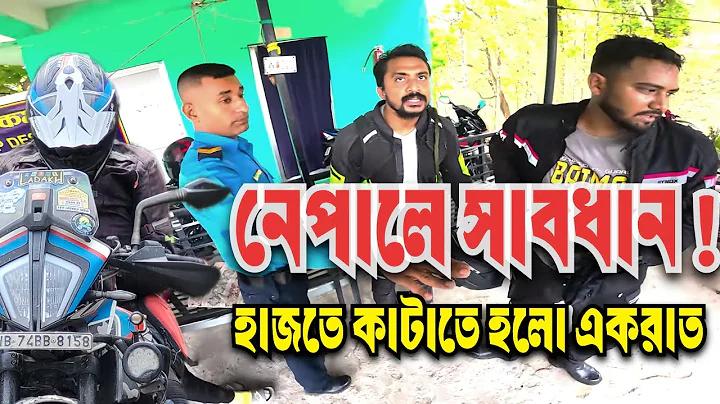 ঞ এর যুক্তবর্ণ কি