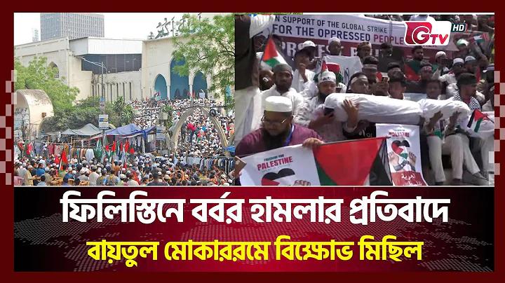 hdfc নেটব্যাঙ্কিং লগইন
