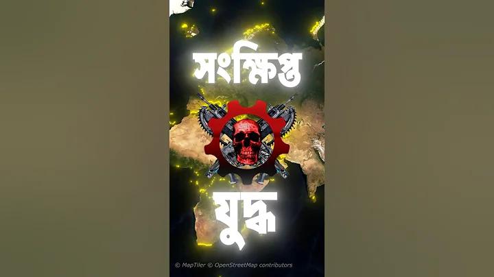 গুগল পে কি এসএসএন প্রয়োজন