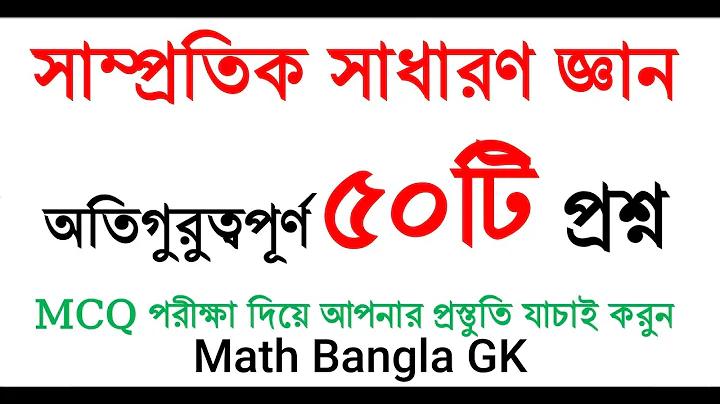 ফেসবুক আইডি খোলার নিয়ম