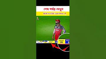 অসামসিন লটারী কবে ঘোষণা হবে, লাইভ