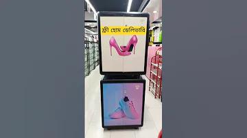 quwa
