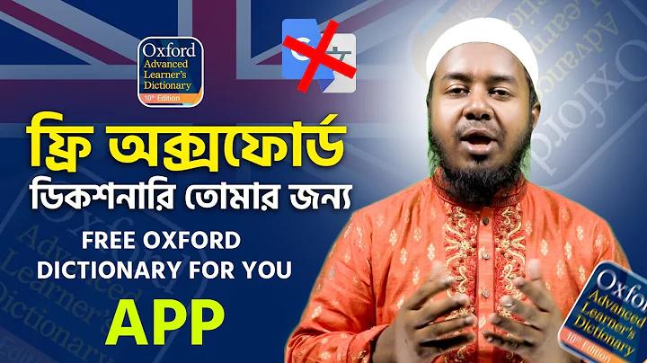 পর্যটন হোটেল কক্সবাজার