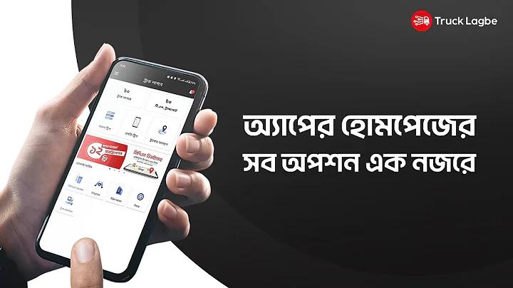 অটিস্টিক শিশুর জন্য কি করা উচিত