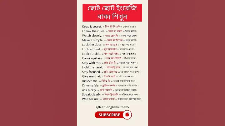 bangladesh law book bangla pdf