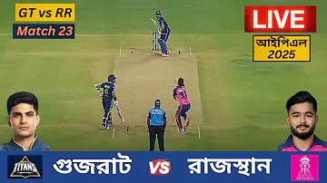 এ টিকেট লগইন