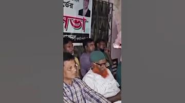 লাওস লটারি সেট