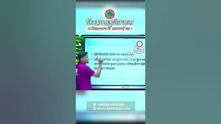 ঘরোয়া রেস্টুরেন্ট