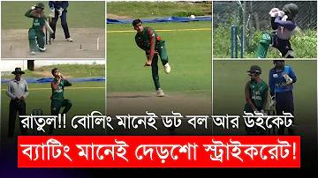 গৃহ ঋণ