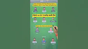 বন চন কোচ