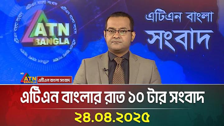 থানকুনি পাতার পরিবার