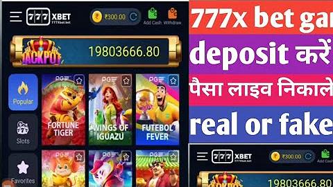 রাতের সৌন্দর্য কবিতা