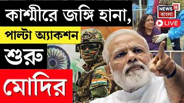 সিলেটে কয়টি দর্শনীয় স্থান আছে
