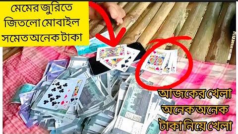 রাতের সৌন্দর্য কবিতা