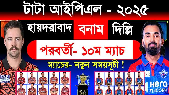 মায়ামি ওয়েব ডাইরেক্ট