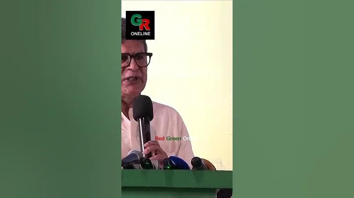 হানয় ফলাফল ৩ দিনের পুরানো