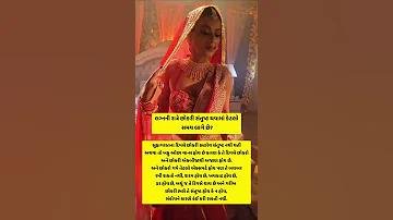 ক্রিকেট ম্যাচের পূর্বাভাস জানার জন্য কোন ভবিষ্যদ্বাণী