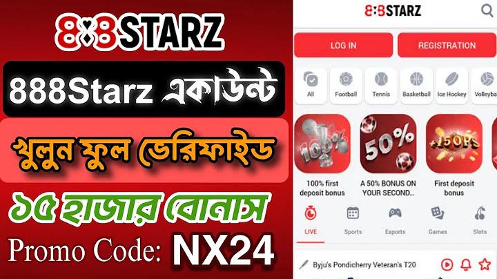 স্লট 799