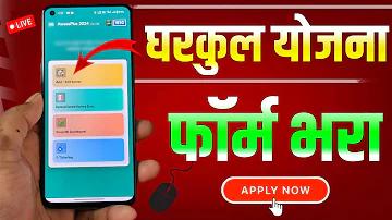 ৬ হাজার ৩ শত টাকা ফ্রী