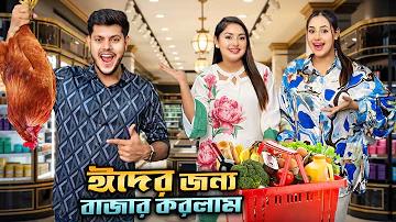 কোন শক্তিশালী পাসওয়ার্ড ব্যবহার করা ভালো