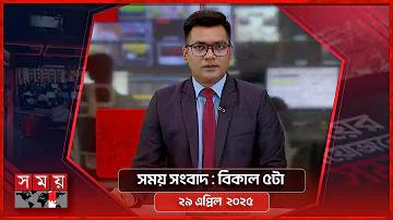 নিশ্চিত করুন নম্বর, ফ্রি ক্রেডিট ১০০ শেয়ার না করে নিন