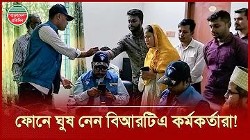 গাড়ি প