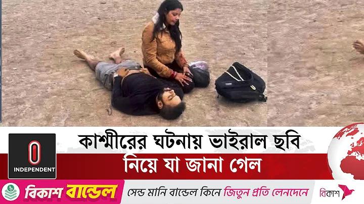 অ্যাপোলো pg স্লট
