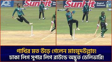 হিন্দুরা কি গরুর চামড়া পরতে পারবে