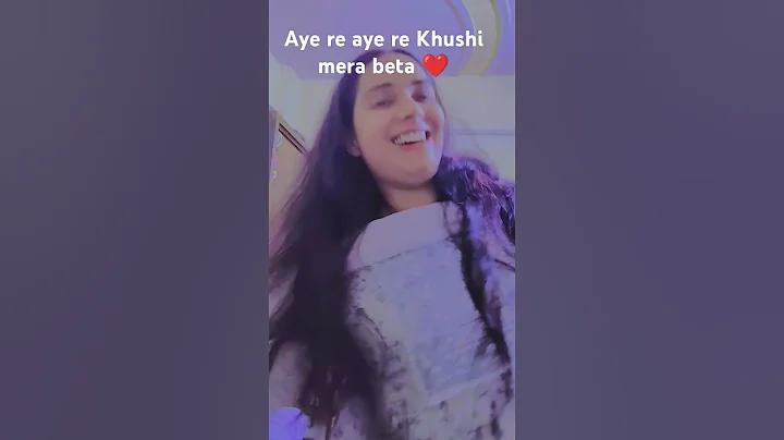 সেচ কি