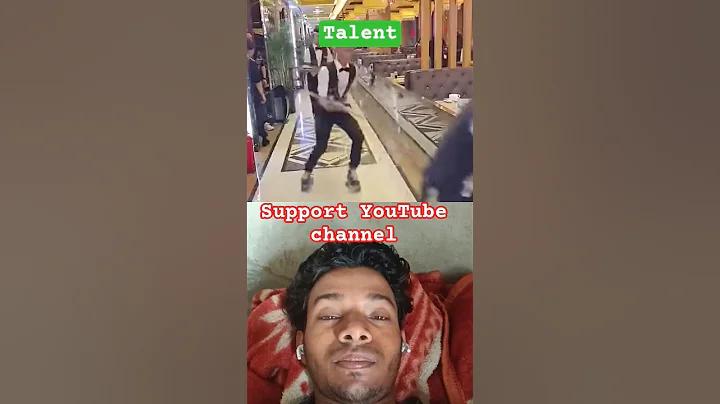 রিমিনি অ্যাপ