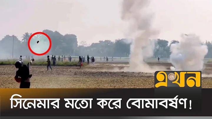 লটারি 16 জুন 2566