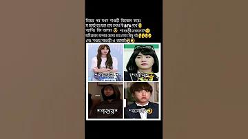নগদ অফিস ঢাকা