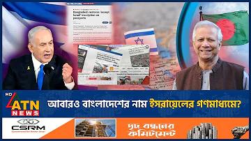 যা লাইফ স্টাইল লগইন