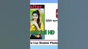 ভারতি বাংলা মুভি বাজি