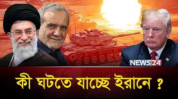 বিনামূল্যে পিজি স্লট