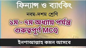 8mbets লগইন করুন