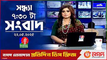 সানি লিওন খেলা