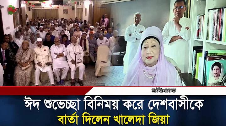 লে হাভরে বনাম পি এস জি